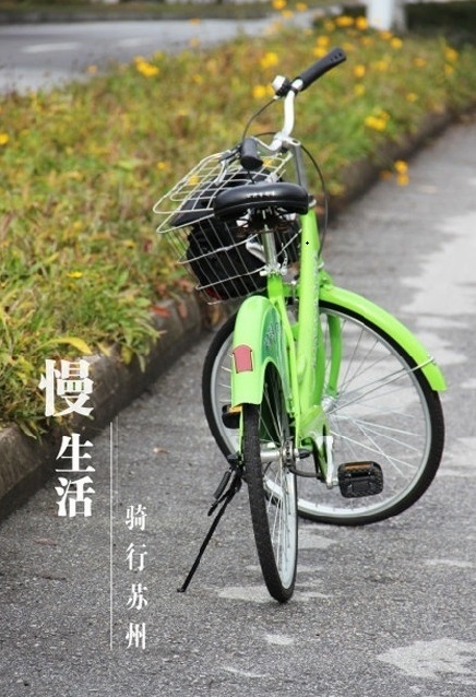 QQ图片20180416151650.jpg