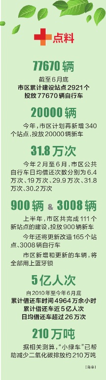 微信图片_20200808105819.jpg
