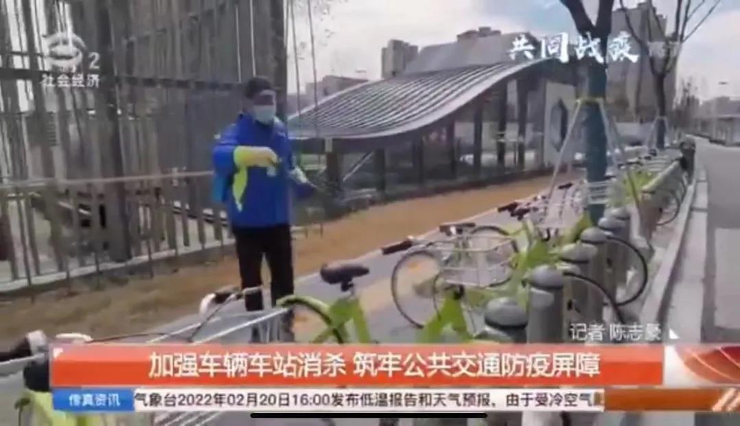微信图片_20220222122135.jpg