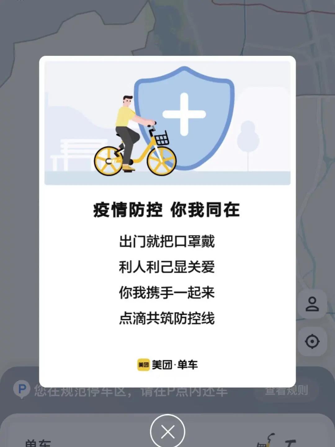 微信图片_20220222122232.jpg