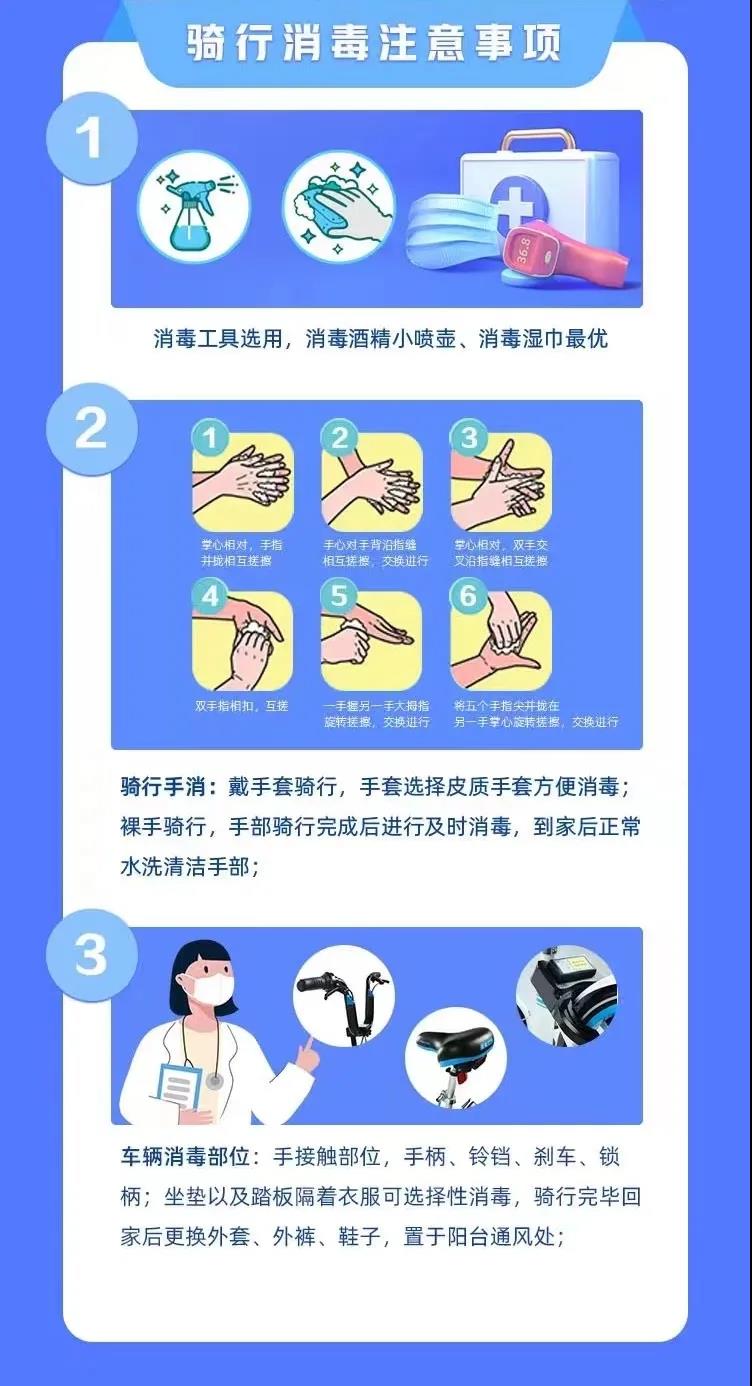 微信图片_20220222124051.jpg