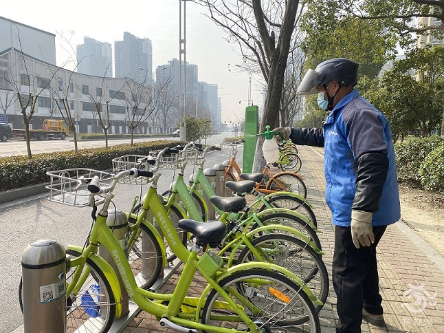 微信图片_20220304093204.jpg